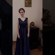 Амелия Монакова Песни Молодая