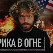 Заставка Телепередачи Новости