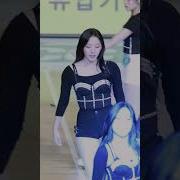 트월킹영상