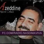 شيخ عزدين يابلقسم كلش يفوت