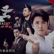 直通二十一大