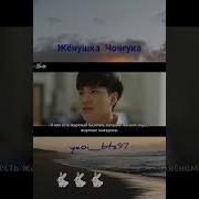 Рыбка На Небе Лакорн