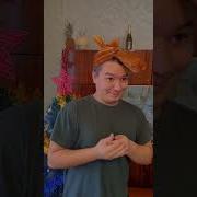 Слово Пацана И Дед Мороз Shorts