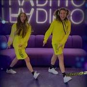 Edward Maya Coturo Featuring Lika Morozoff Edit Refresh 2022
