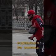 Меня Мага Зовут Любого Раком Поставлю