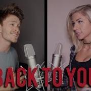 Louis Tomlinson Back To You Ft Bebe Rexha Andie Case Connor Ball The