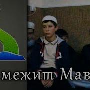 Мавлид В Аул Мечети В Сел Халимбекаул