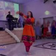 رقص های به اهنګ افغانی