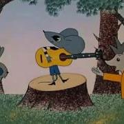 Самый Лучший Пень