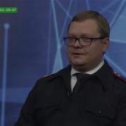 100 Лет Уголовному Розыску