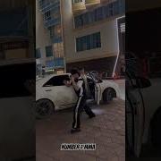 Дилшол Плюс
