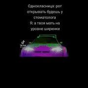 Кчау Мать Жива
