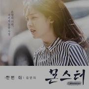 한번더 김연지