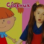 С Царевной