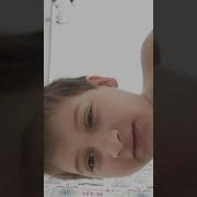 Что Ты Обосрался Мудак Блять