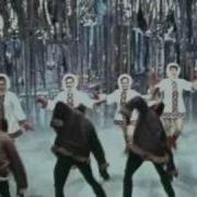 Мы Живём У Полярного Круга