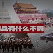 蔡慎坤 最新期
