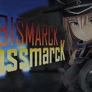 Mmd Bismarck Kancolle Bassmarck Alan Aztec