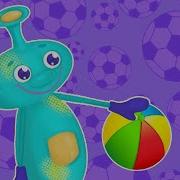 Мультиварик Тв Вселенная Мячей