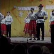 Dansul Coasa Satul Jevreni