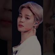 New Rules Bts Short Edit