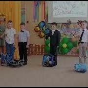 Я Сегодня Ученик Чугайкина