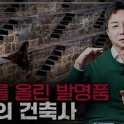 괜찮아 잘자류현준