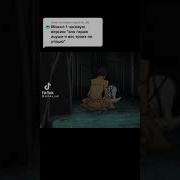 Ацуши Дазай Бсд Bsd Bungostraydogs Великийизбродячихпсов Бродячиепсы