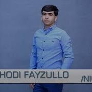 Дилшоди Файзулло Нигорам 2018
