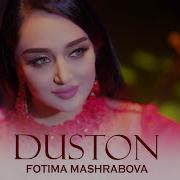 Фотима Машрабова 2024