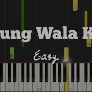 Paano Kung Wala Ka Na Piano
