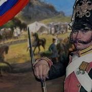 Встанте Соколы Орлами