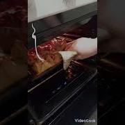 А Хотите Булочку