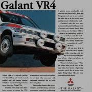 Team Galant Vr4 Noxygen Team Galant Vr4