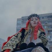 Big Feat Gunna Rita Ora David Guetta Imanbek