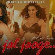 New Song 2025 Kriti Sanon In Jal Jaoge Kriti Sanon Dance Song New Hindi Hit Songs 2025
