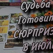 Мария Хатами