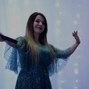 Магомедова Амина Мне Все Равно