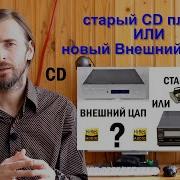 Алексей Цап