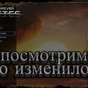 Посапокалипс