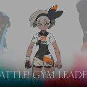 Batle Remix