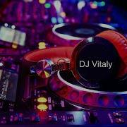 Ice Mc Think About The Way Remix Dj Vitaly