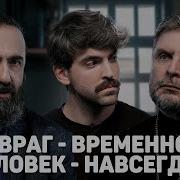 Отец Серафим