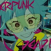 サイバーパンクデッドボーイ Cyber Punk De