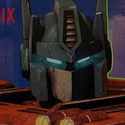 トランスフォーマー ウォー フォー サイバトロン シージ
