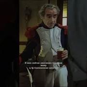 Соломенная Шляпка Лучшие Моменты
