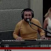 Аш Плека Ку Тине Ын Луме