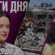 Другой Мир 1 Фильм