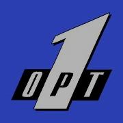 Программа Передач Орт