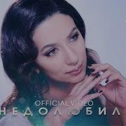 Песни Скачать Зара